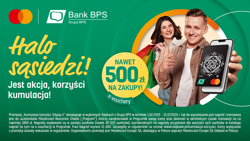 Kumulacja korzyści